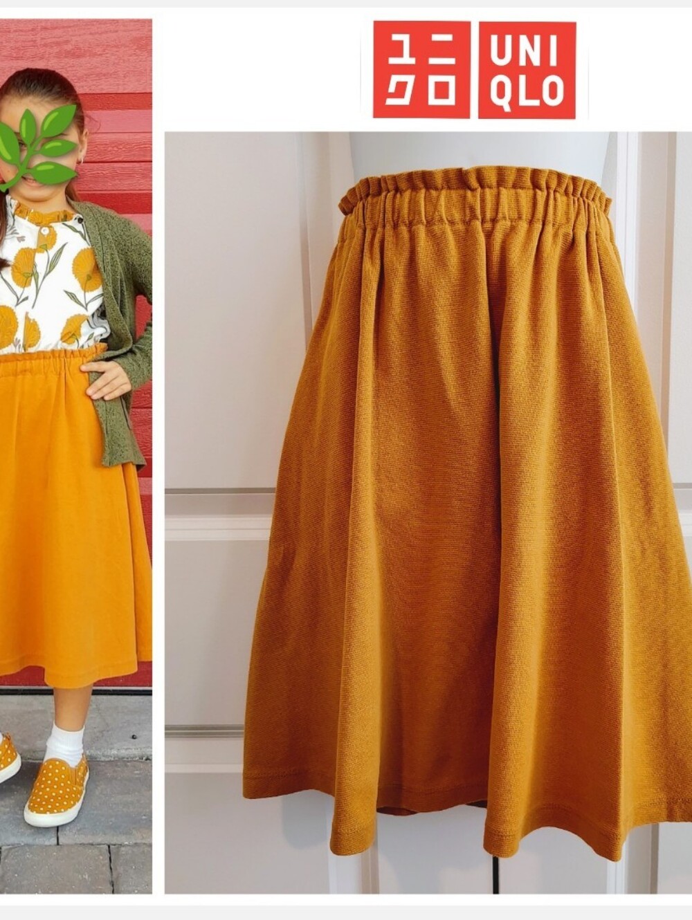 Mustard Midi Skirt